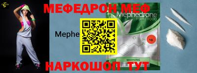 герыч Кимры
