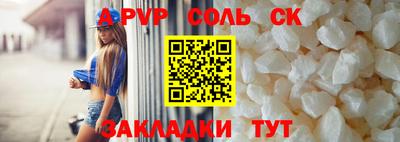 герыч Кимры