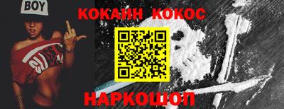 мяу мяу мука Кинель