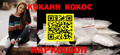 герыч Кимры