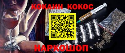 герыч Кимры