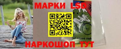 мяу мяу мука Кинель