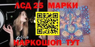 герыч Кимры
