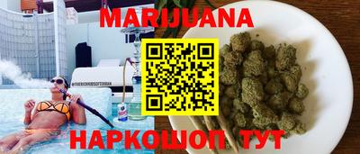 герыч Кимры