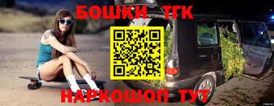 трава Кингисепп