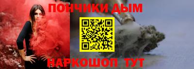 мяу мяу мука Кинель