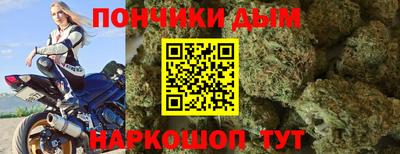 герыч Кимры