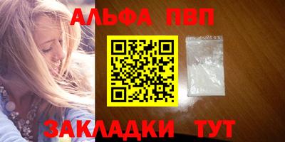 мяу мяу мука Кинель