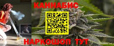 мяу мяу мука Кинель
