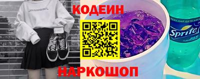 герыч Кимры