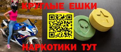 герыч Кимры