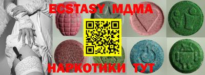 трава Кингисепп