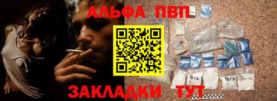 герыч Кимры