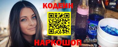герыч Кимры
