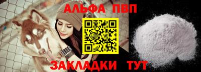 мяу мяу мука Кинель