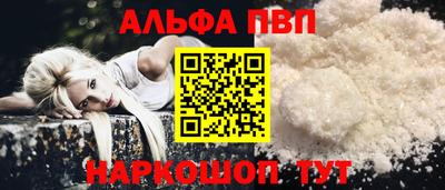 мяу мяу мука Кинель