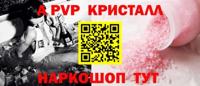 мяу мяу мука Кинель