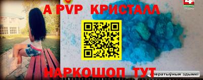 герыч Кимры