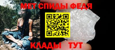 мяу мяу мука Кинель