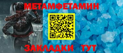 трава Кингисепп