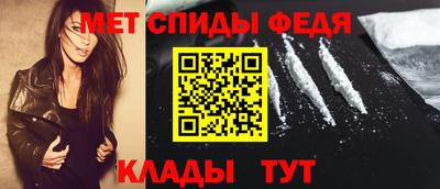 мяу мяу мука Кинель