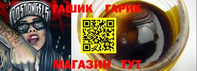 герыч Кимры