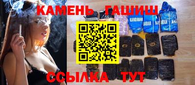 мяу мяу мука Кинель