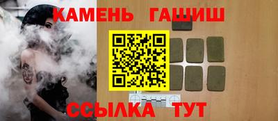 герыч Кимры
