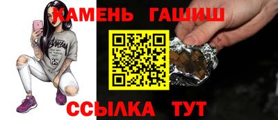 герыч Кимры