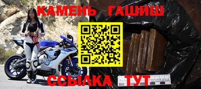 мяу мяу мука Кинель