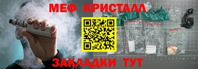 герыч Кимры