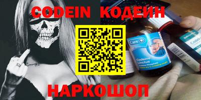 герыч Кимры