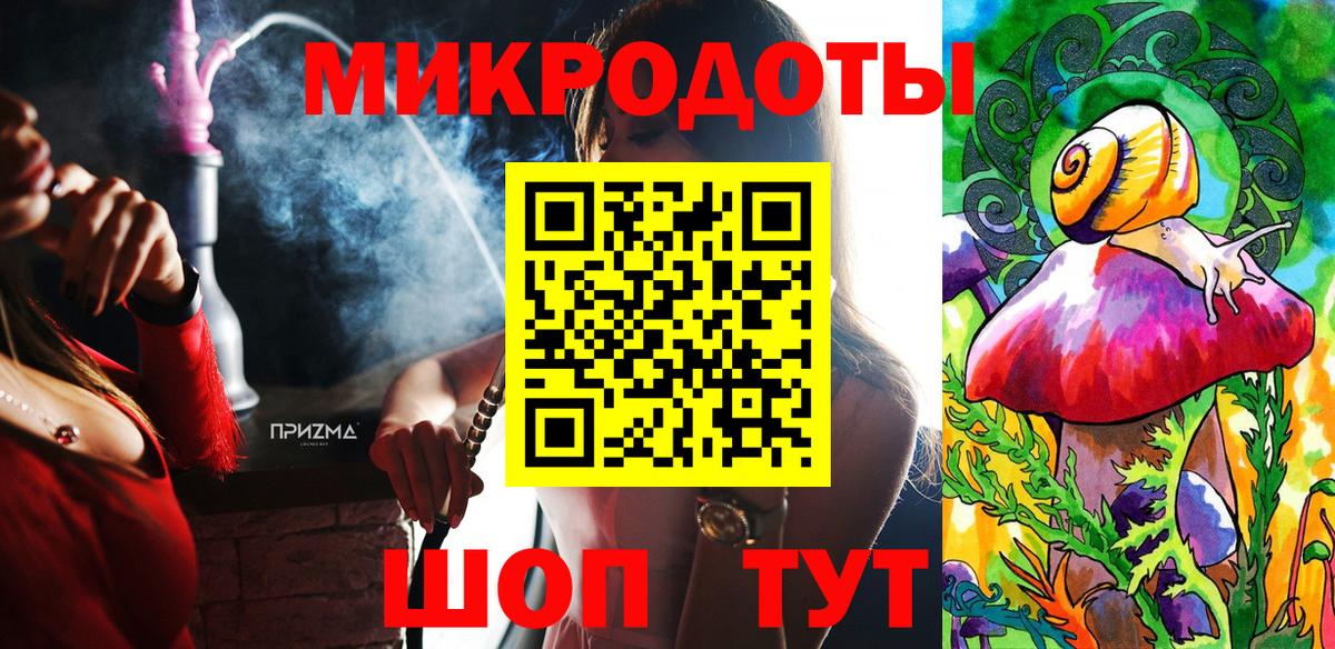 Псилоцибиновые грибы мухоморы  Вход с VPN  Коломна  Псилоцибиновые грибы прущие грибы 